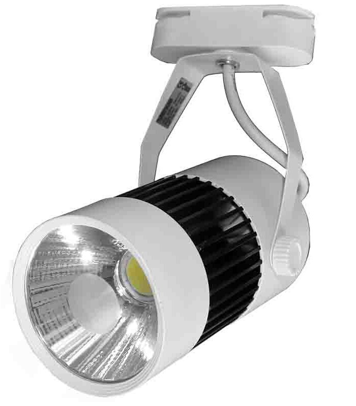 Track Light - A-EF-TRA-002