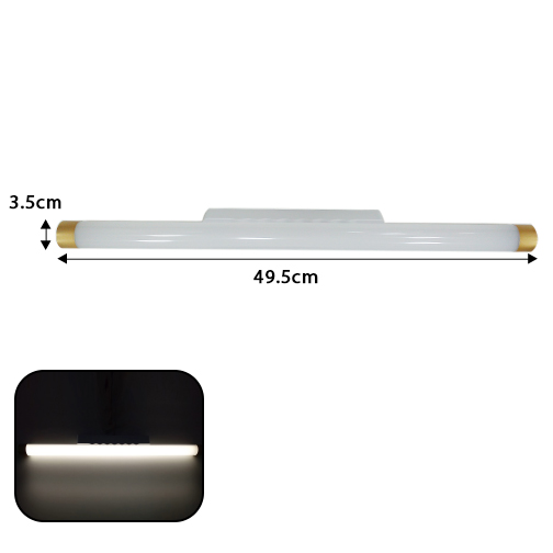 Mirror Light - S-EF-MRL-064